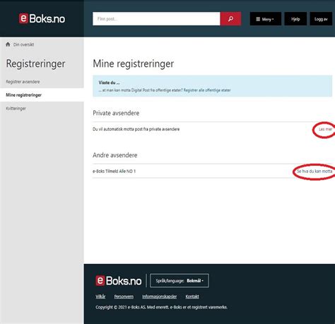 ebkos|e boks hjemmeside.